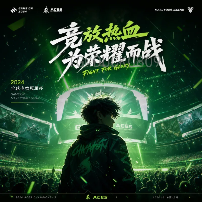 苏格兰vs摩洛哥：两大足球风格的激情碰撞与深度解析